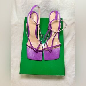 Women's Purple Strappy Sandals